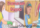 SHAMARREE BIYYA ARABAAtiif/Shamaraan kayyoo/The girl of purpose